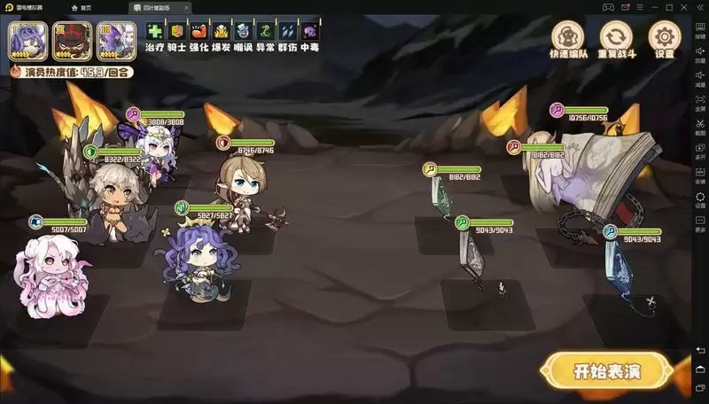 四叶草剧场输出角色排名一览 最新输出节奏榜