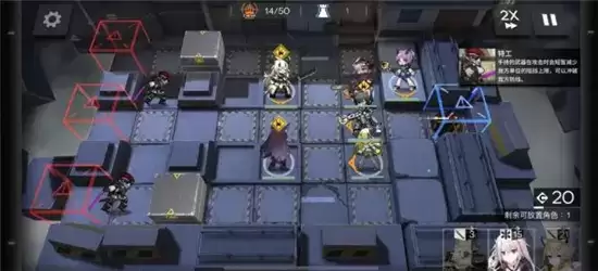 明日方舟布洛卡悖论模拟打法指南 布洛卡悖论模拟怎么打