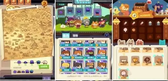 妙奇星球新手攻略大全 新手怎么玩