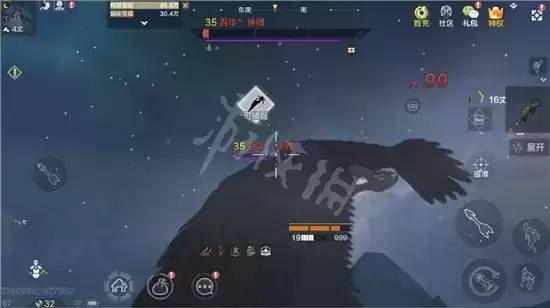 妄想山海神雕捕捉方法详情 神雕如何捕捉