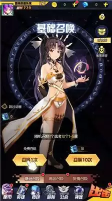 放置觉醒阵容搭配方法一览 进阶玩法一览