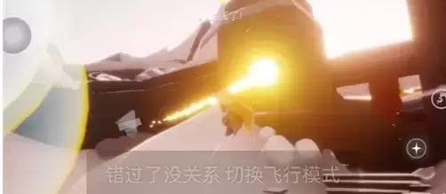 光遇1.19任务攻略 1月19日大蜡烛季节蜡烛位置一览图片3