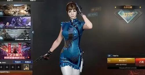 CF王者瞳闭月羞花第四个属※怎么解锁 王者瞳闭月羞花全属※攻略图片1