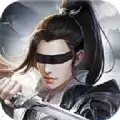 许你独尊
