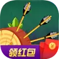 最强弓箭手红包版