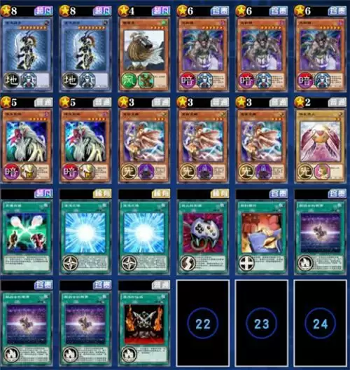 游戏王决斗链接强力仪式卡组一览