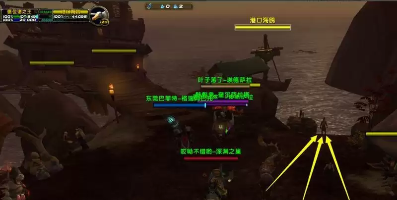 魔兽世界部落怎么去德鲁斯瓦