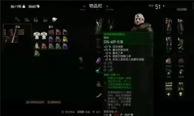 巫师3生涯装备武器新手向推荐