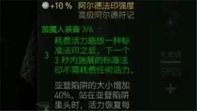 巫师3生涯装备武器新手向推荐