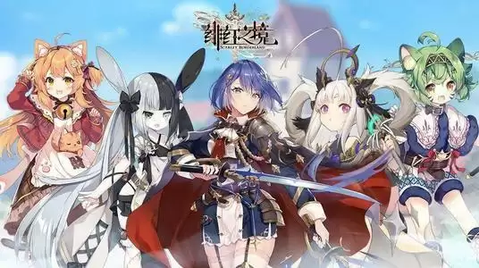 绯红之境光系阵容怎么搭配 最强光系阵容搭配攻略