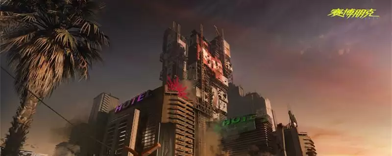 赛博朋克2077克莱尔的车库在哪里