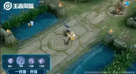 王者荣耀镜炽阳神光皮肤技能特效展示