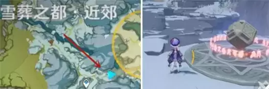 原神逆子回家冰方碑解锁方法一览 逆子回家冰方碑如何解锁 原神逆子回家冰方碑解锁方法一览 逆子回家冰方碑如何解锁