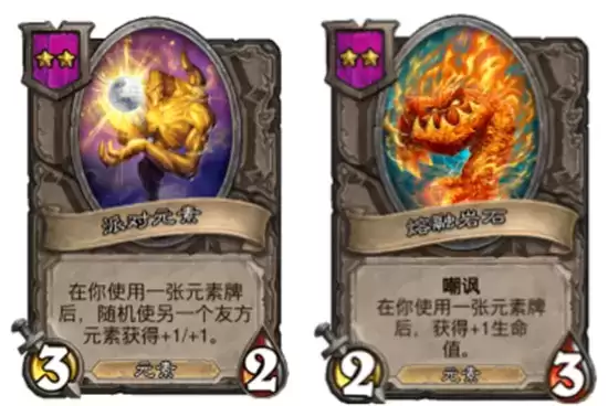 炉石传说酒馆战棋雪崩齐恩瓦拉玩法指南 齐恩瓦拉怎么玩 炉石传说酒馆战棋雪崩齐恩瓦拉玩法指南 齐恩瓦拉怎么玩