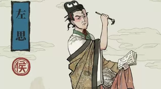 江南百景图左思碎片怎么获得？左思碎片获取方法图片1