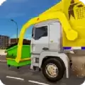 真实垃圾车
