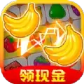 经典连连看红包版