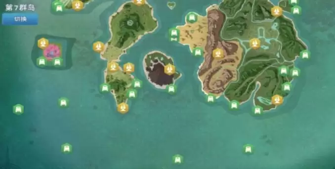 创造与魔法苍穹幻龙饲料是什么?苍穹幻龙饲料怎么做?图片2