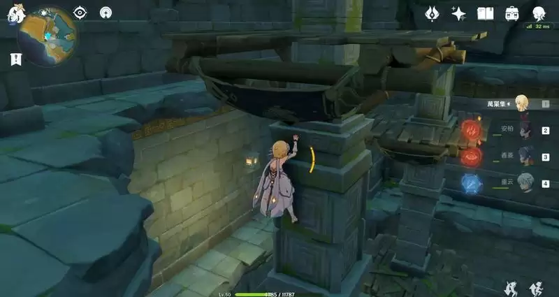 原神遁仙踪兮天道在哪里