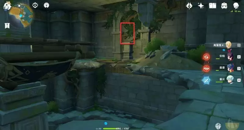 原神遁仙踪兮天道在哪里