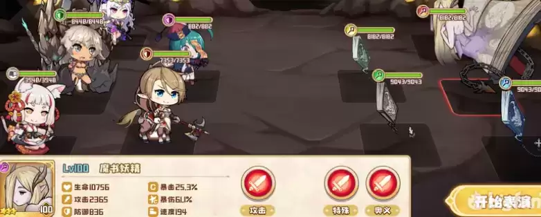 四叶草剧场招财猫最强阵容搭配攻略