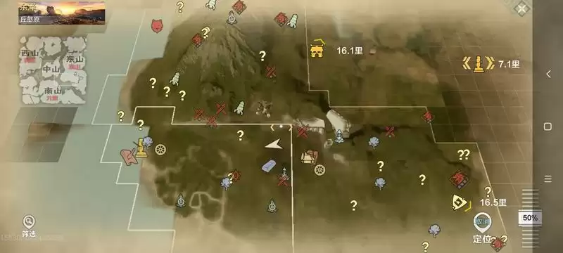 妄想山海赤金矿分布位置大全