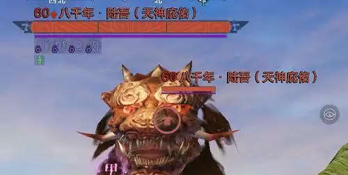 妄想山海破元印怎么用 破元印使用方法图片3