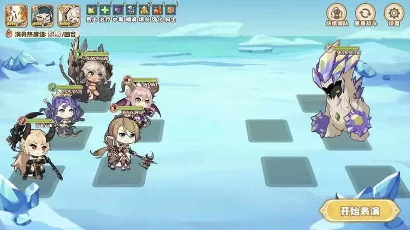 四叶草剧场经验10副本速刷攻略 经验10副本阵容推荐