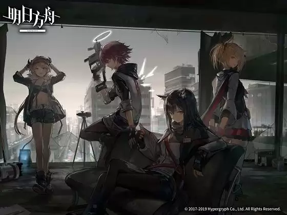 明日方舟危机合约铅封行动中转站8怎么过 中转站难度8通关攻略图片1