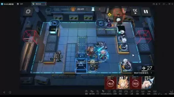 明日方舟危机合约铅封行动中转站8怎么过 中转站难度8通关攻略图片2