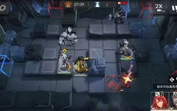 明日方舟危机合约铅封行动中转站8怎么过 中转站难度8通关攻略图片4