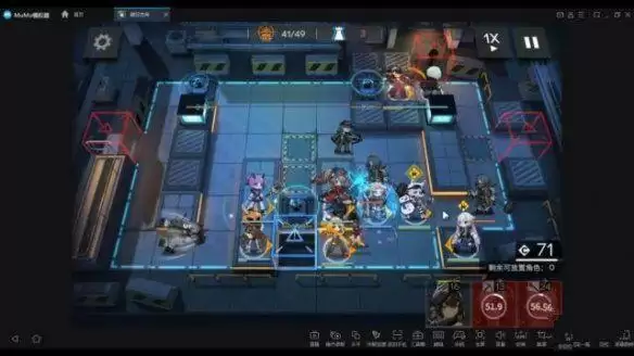 明日方舟危机合约铅封行动中转站8怎么过 中转站难度8通关攻略图片3