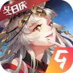 闪烁之光公益服