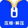 云川压缩解压
