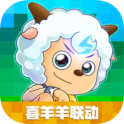 创造与魔法1月寒假本
