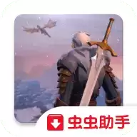 冬日生存国际服