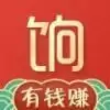 有饷庄园红包版