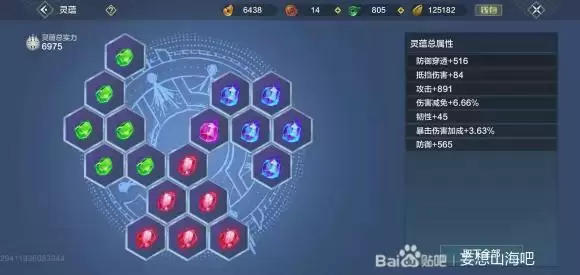 妄想山海战力快速提升攻略大全