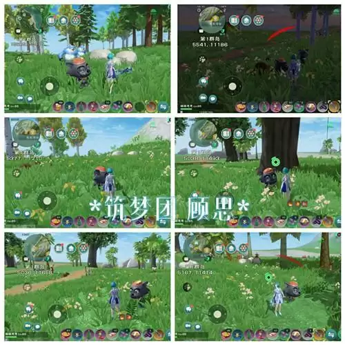 创造与魔法灰太狼在哪里刷新