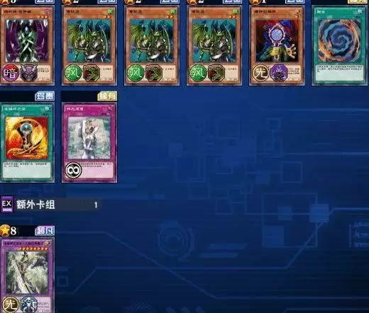 游戏王决斗链接真红眼黑龙怎么打?真红眼黑龙打法攻略图片3