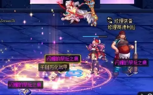 史诗之路是什么活动