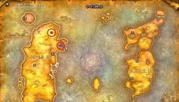 怀旧服死灵符文有什么用