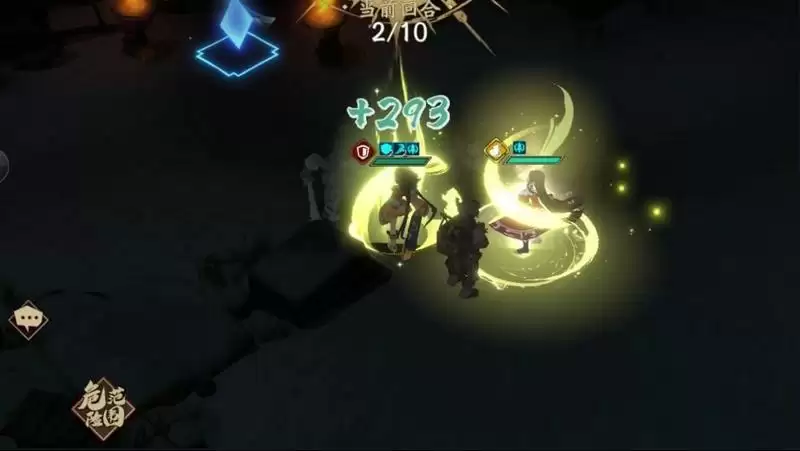 天地劫手游鹿昭依强度测评及培养攻略