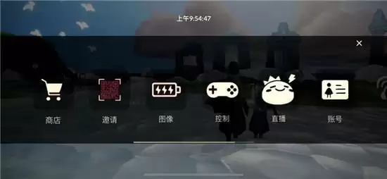 光遇小橘子头饰在哪里获得