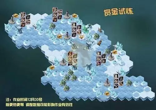 剑与远征克勒恩试炼之地怎么打？克勒恩试炼之地通关攻略图片1