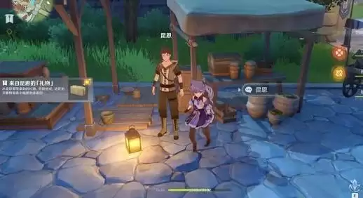 原神四风佑我成就怎么完成 四风佑我成就攻略图片5