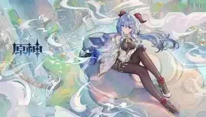 原神1.3版本直播兑换码大全 明霄升海平兑换码