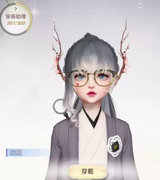 \
