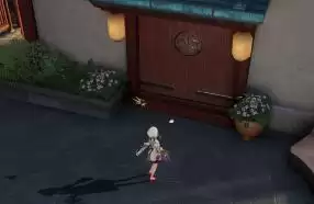 \