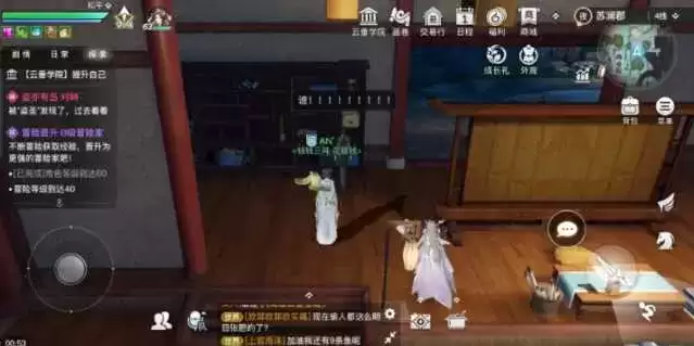 天谕手游机缘盗亦有岛坐标及完成方法分享